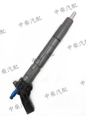 高压共轨喷油器总成0445116017/0445116018总成柴油机配件