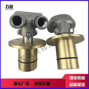 埋入式旋转接头2520连铸机专用旋转接头高温气管接头端面密封