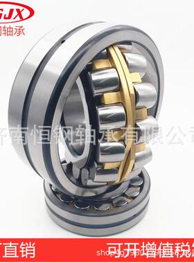 瓦房店22322MA/W33 22322MB 振动筛用3622 双列三类 调心滚子轴承