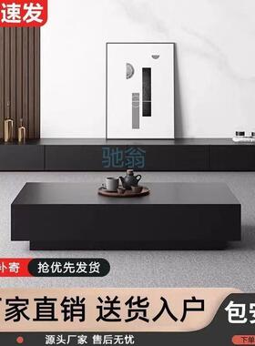 fLE电视柜茶几现代意式黑色木质家用客厅小户型茶几电视柜落地柜
