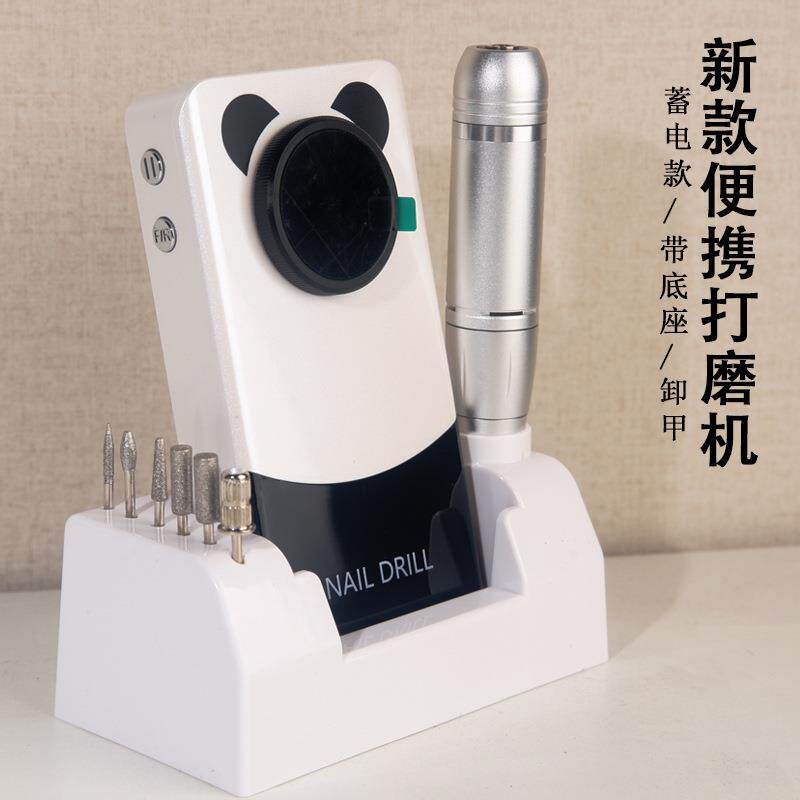 跨境新款专业美甲卸甲V9打磨机45000转蓄电便携式电动指甲磨甲器