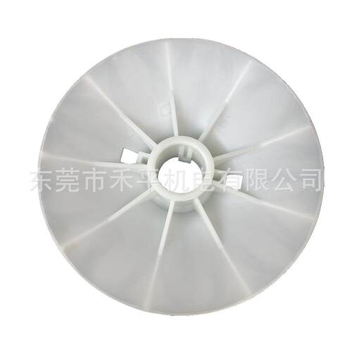 ABB风扇叶250-4.6.8P|M2QA250M8A 30KW 内径63mm外径330mm
