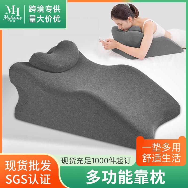 趴睡枕成人床上趴床神器趴趴枕头夜猫枕护颈椎睡眠抱枕靠枕垫腿枕