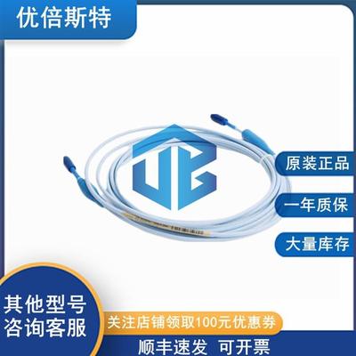 本特利 Bently 原装现货现发 330130-085-10-05