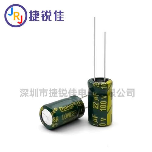 厂家直供 100V22UF高频低阻 长寿命105度直插铝电解电容22UF100V