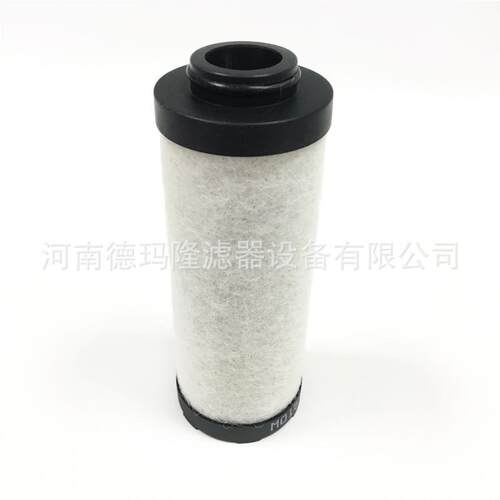 精密滤芯3AFV9941387 306901001 3AFV9941388 1C486023 (V0120)