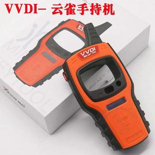 VVDI Lark云雀手持机汽车钥匙芯片拷贝遥控生成子机 VVDI手持机