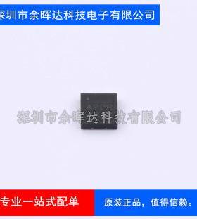 MPQ4423AGQ-AEC1-Z DC-DC电源芯片 MPQ4423AGQ-AEC1-Z QFN-8(3x3)