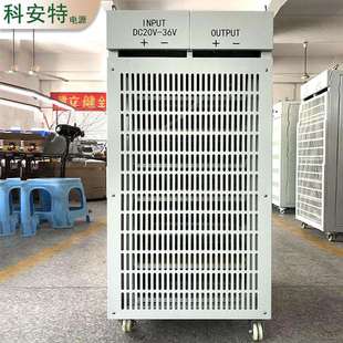 1200V1A 10A大功率直流稳压恒流开关电源可调恒压工业电源厂家