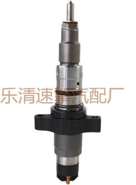 0445120018 0445120113 0986435503共轨喷油器柴油机高压共轨喷