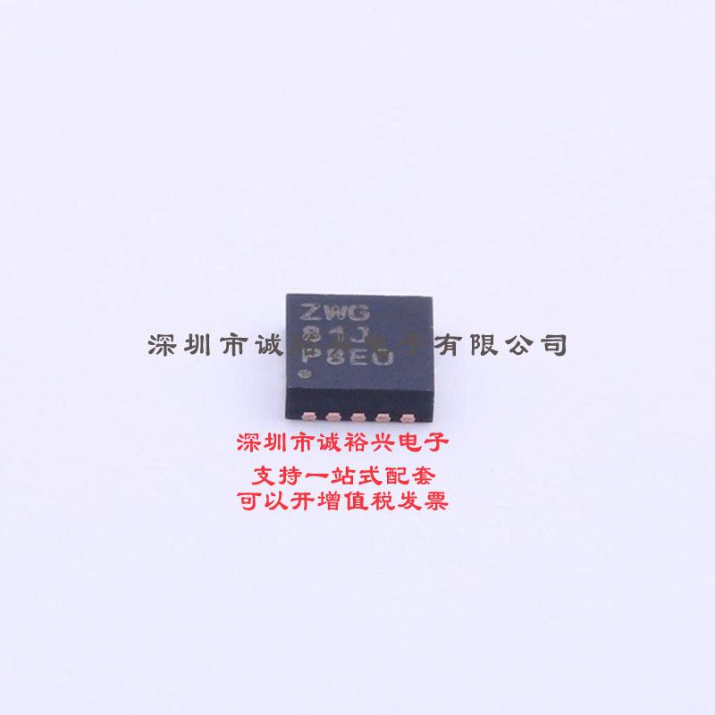 AD7606 AD/亚德诺AD7606BSTZ-RL 封装64-LQFP 集成电路IC 芯片