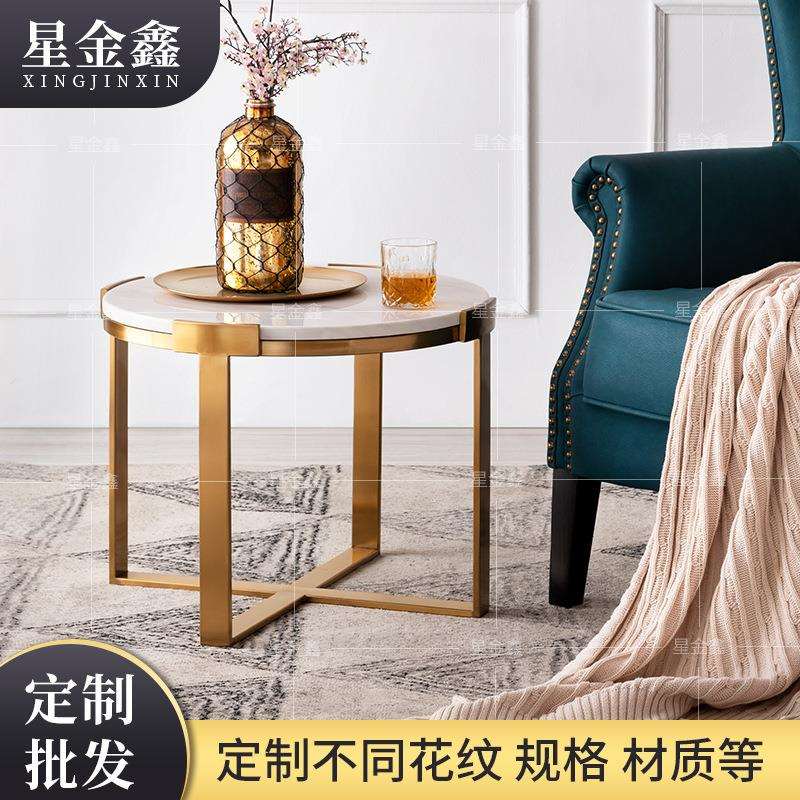 北欧茶几圆桌现代客厅沙发边几岩板面角几金属轻奢圆几
