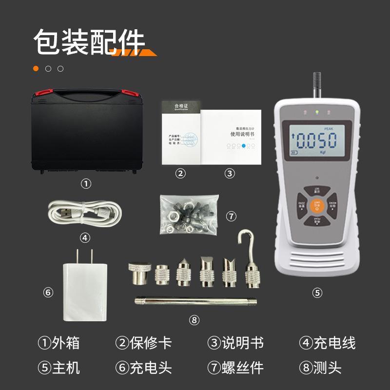 数显推拉力计宇问YW-691 高精度拉力计压力仪 推力计拉拔仪
