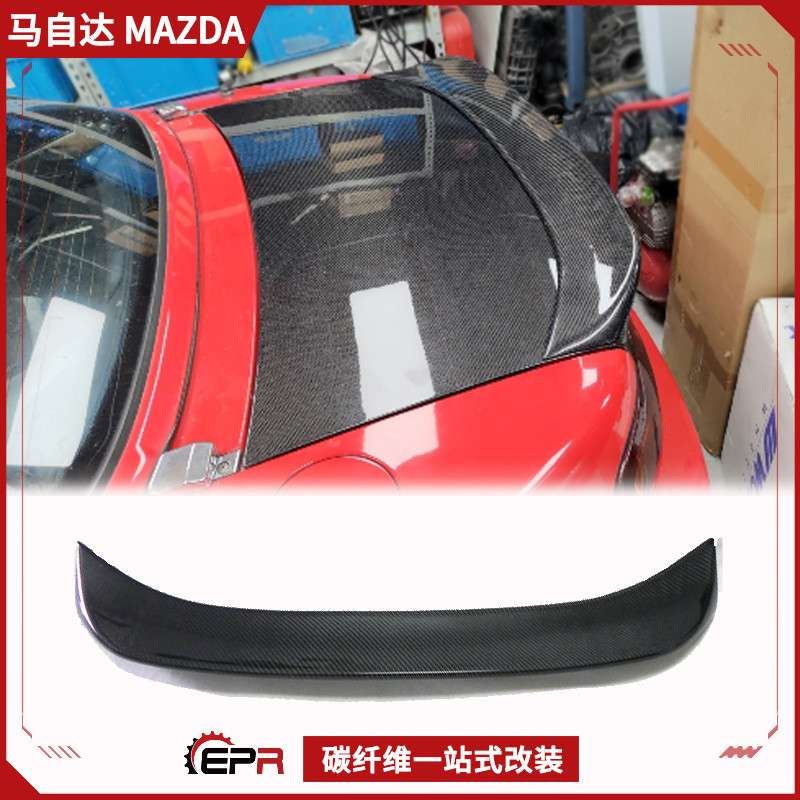 适用Mazda马自达 Miata MX5 NA 无损改装定风翼 碳纤维TRD小尾翼