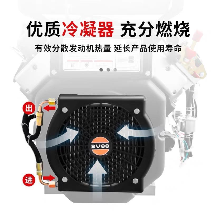 风冷柴油发动机 电启动 双缸四冲程 HD2V95单机动力 双缸柴油机