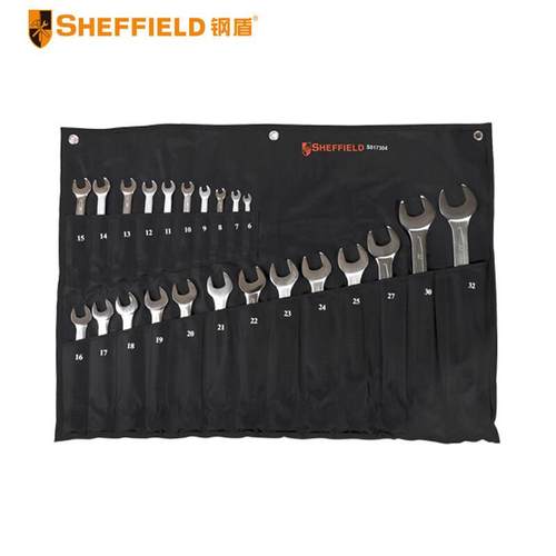 钢盾 SHEFFIELD S017304 23件套公制凹筋两用扳手套装组合