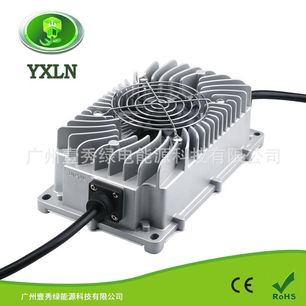 600W充电器12V25A磷酸铁锂充电器4串14.6V25A 智能IP67级充电器