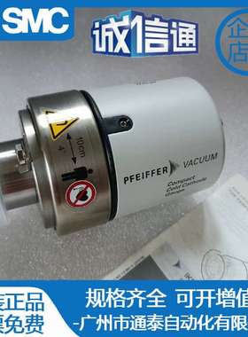 普发真空计PKR/IKR251 TPR265 PCR280 PBR260 CMR261 PPT100 DN16