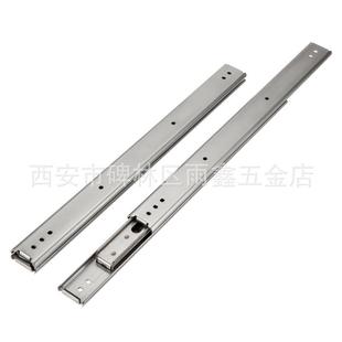 9301E76宽不锈钢36寸重型三节滑轨抽屉滑轨机箱工业重载滑轨