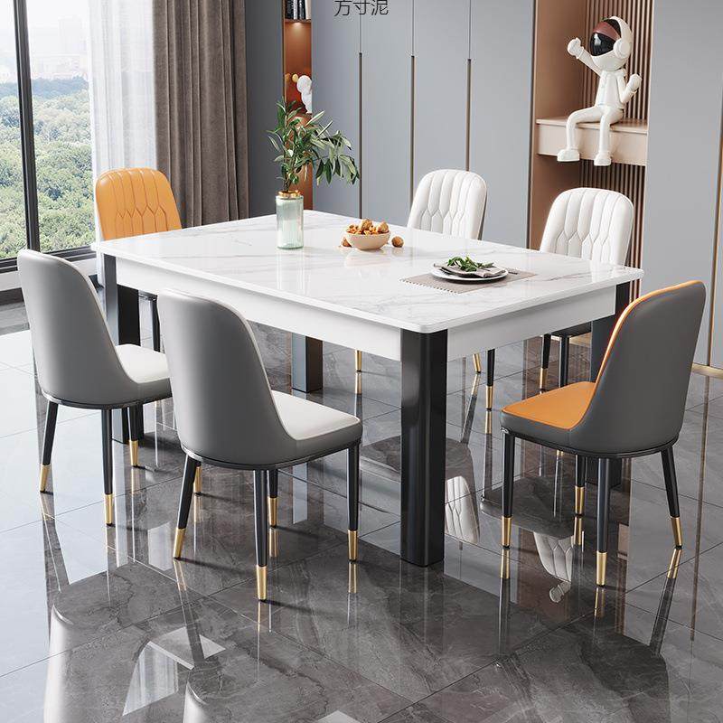 岩板西餐桌椅组合现代简约实木亮光家用长方形小户型吃饭桌子,玩具/童车/益智/积木/模型,毛绒/玩偶/公仔/布艺类玩具,淘宝优惠券,粉丝福利购,淘宝优惠卷