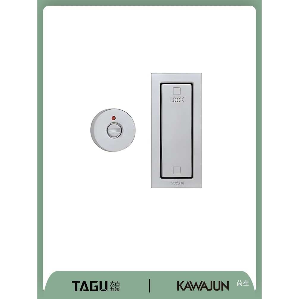 KAWAJUN轻奢外挂式移门锁新中式室内推拉门内嵌木门静音幽灵门锁