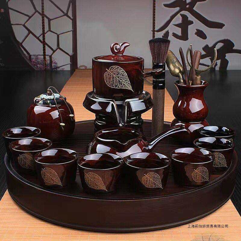 茶具茶盘套装家用紫砂懒人石磨功夫自动泡茶器陶瓷窑变茶杯茶道套