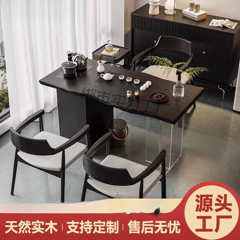 现代简约实木阳台茶桌椅组合小户型家用小茶台原木小茶几黑色茶桌,玩具/童车/益智/积木/模型,毛绒/玩偶/公仔/布艺类玩具,淘宝优惠券,粉丝福利购,淘宝优惠卷