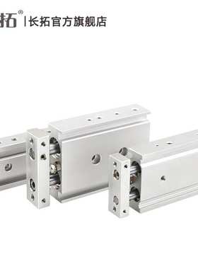 SMC型双联双杆气缸CXSW32 CXSM32-10 20 30 40 50 75亚德客TR气缸