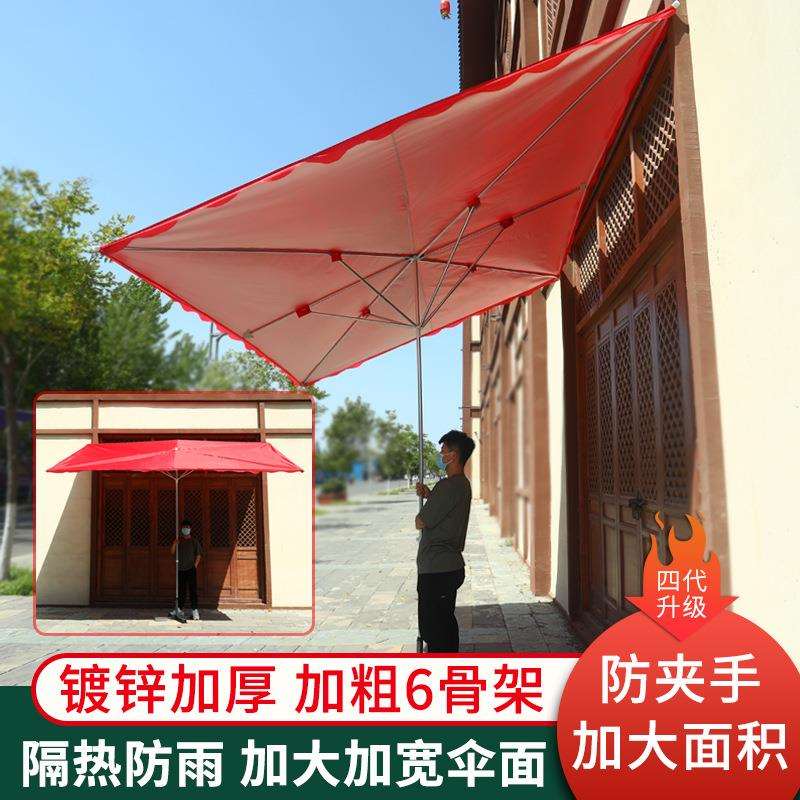 遮阳伞户外摆摊斜伞店铺商用太阳伞大伞户外摆摊做生意大型斜坡伞