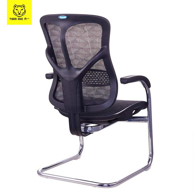 虎一办公家具人体工学办公椅老板椅全特网班台椅会议椅家用电脑椅