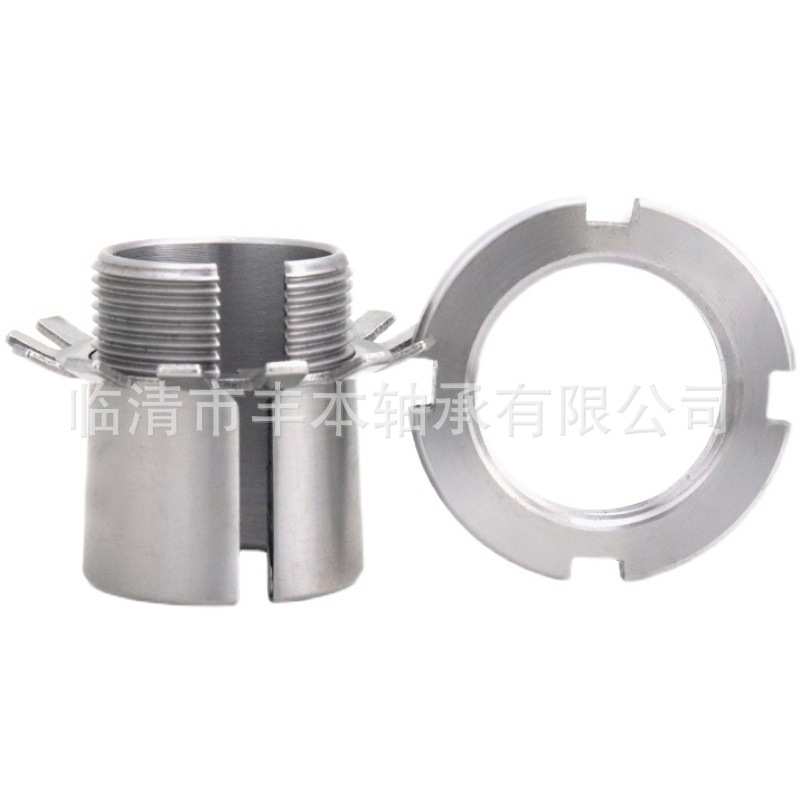 厂家供应  HA 2320 原厂轴承紧定套数控 锁套衬套 退卸套