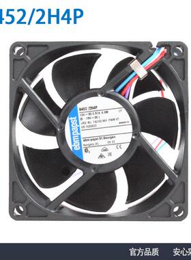 ebmpapst8452/2H4P802512V0.57A6.8W4线轴流散热风扇PWM控制