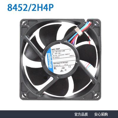ebmpapst8452/2H4P802512V0.57A6.8W4线轴流散热风扇PWM控制