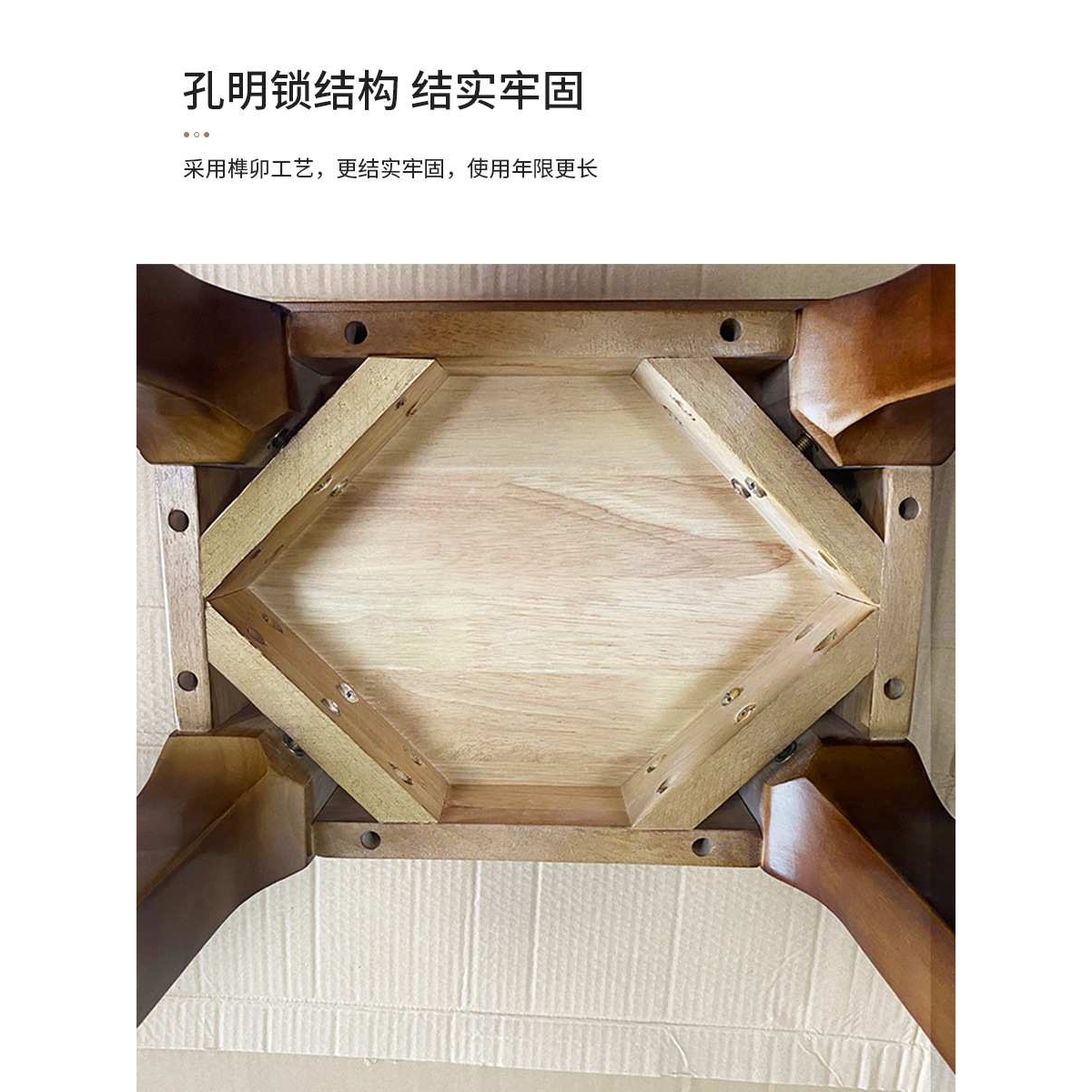 加厚全实木饭店轻奢餐椅家用新中式现代舒适书房办公椅凳餐桌椅子