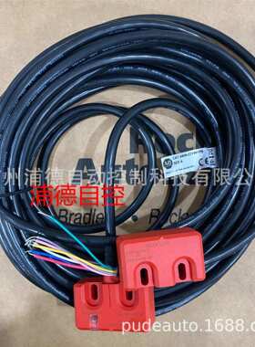 Guardmaster非接触式开关440N-Z21W1PB原装进口