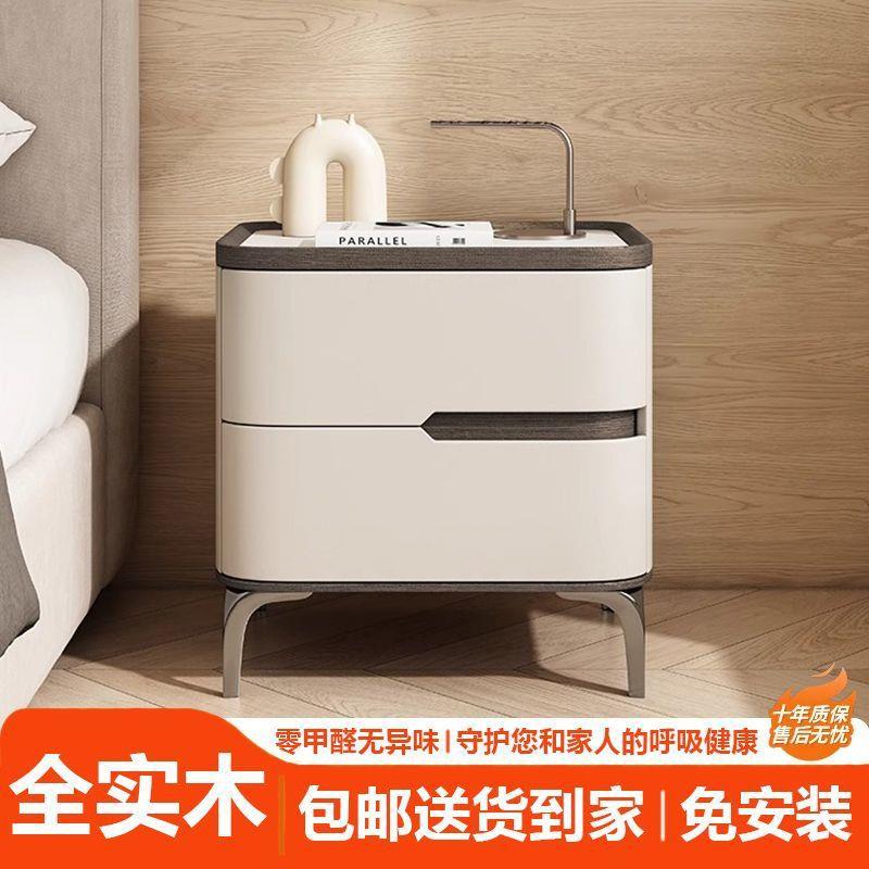 意式家用卧室床头边柜现代简约轻奢实木高级岩板床头柜储物收纳柜