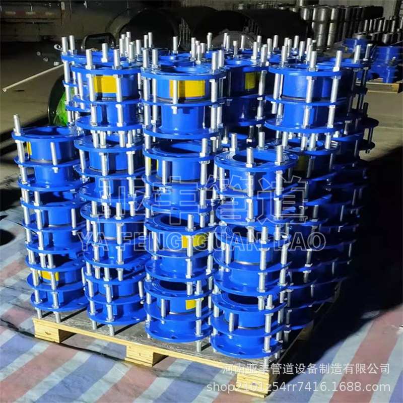 销售可拆卸伸缩接头双法兰传力接头价格补偿管道位移