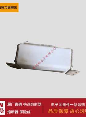 熔断器170M2014 170M2015 170M2016 170M2017 170M2018 170M2019