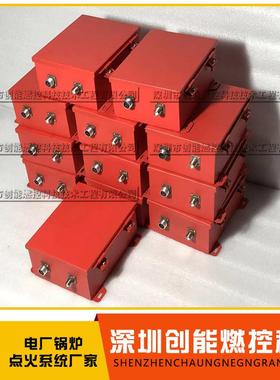 高能点火器发生器|TYQ-20-1020J10HZ