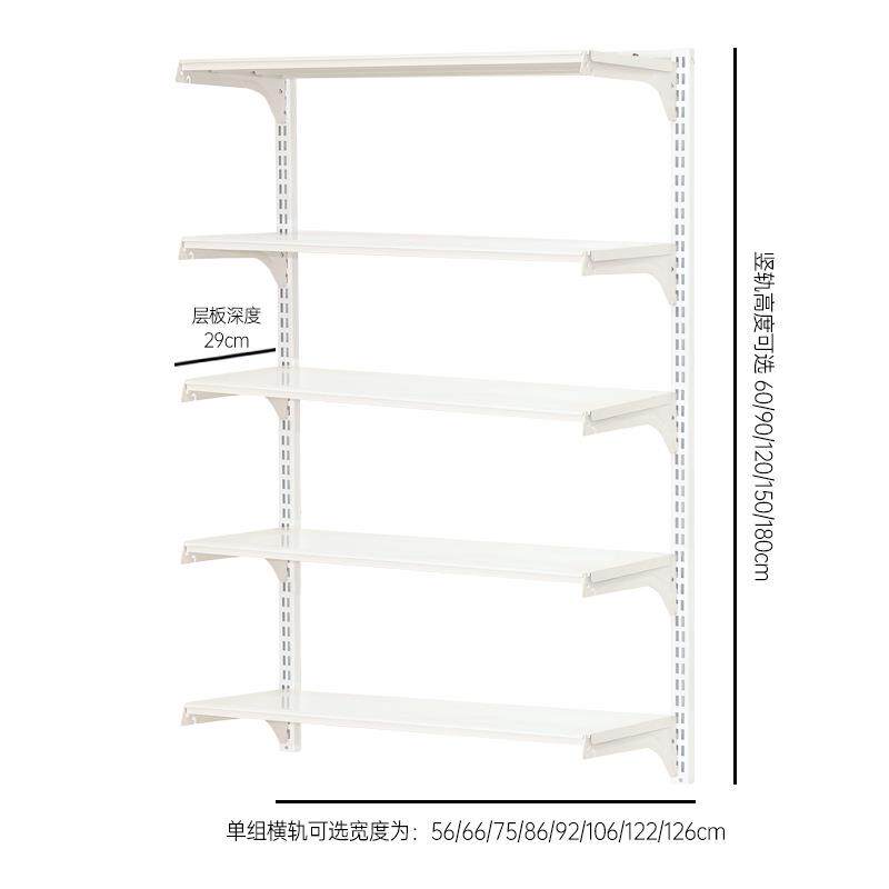 铭添墙上置物架一字隔板壁挂金属书架洞洞板墙轨收纳架可移动整理