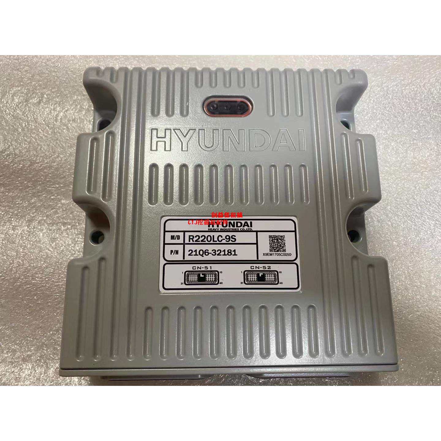 挖掘机控制器R220LC-9SECU计算机板21Q6-32181电脑板