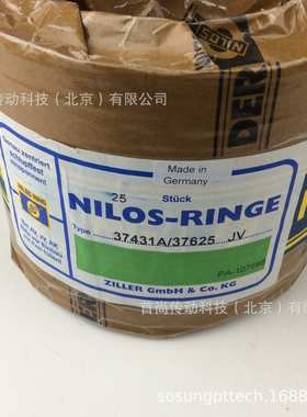 尼拉环挡油盘 NILOS-RINGS 619/612AV ZIL LL205449/LL205410AV