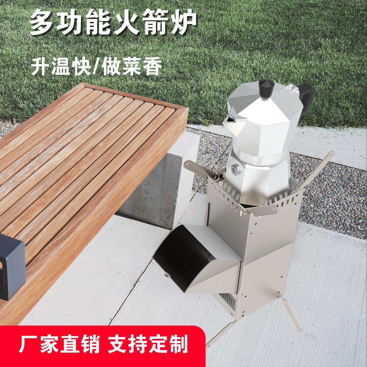 户外厂家便携折叠烧烤炉家用烧烤304加厚不锈钢商用摆摊全套工具,玩具/童车/益智/积木/模型,毛绒/玩偶/公仔/布艺类玩具,淘宝优惠券,粉丝福利购,淘宝优惠卷