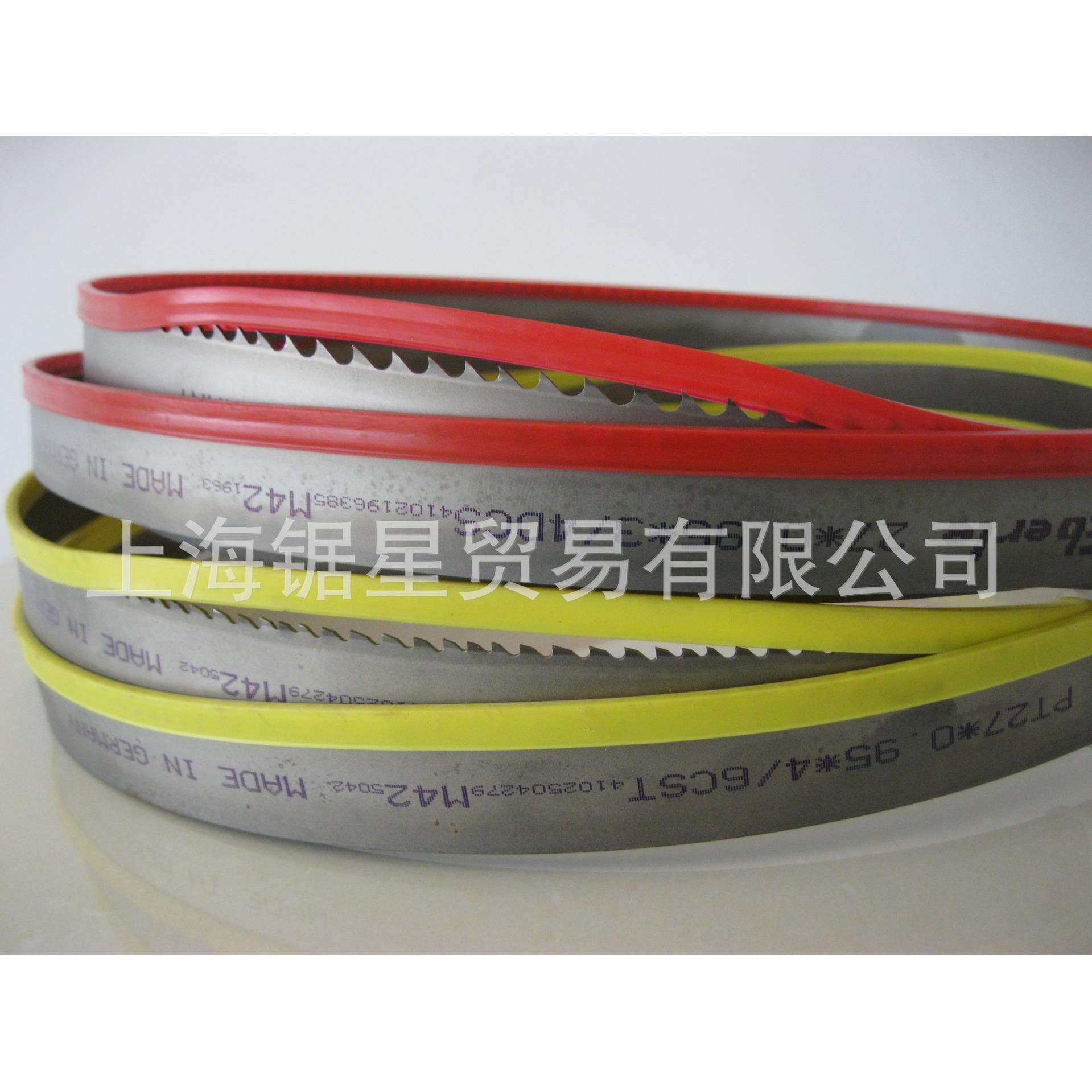 德国原装进口埃贝尔EBERLE双金属带锯条54*1.6*2/3*7200锯条,玩具/童车/益智/积木/模型,毛绒/玩偶/公仔/布艺类玩具,淘宝优惠券,粉丝福利购,淘宝优惠卷