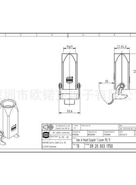 HARTING浩亭09200031750哈丁矩形连接器飞线底座单锁扣