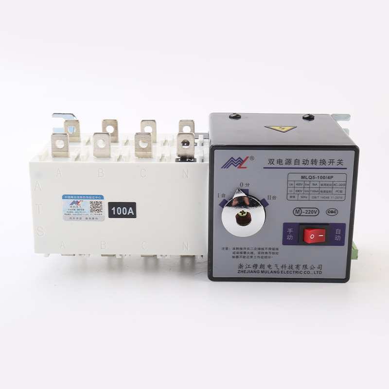 MLQ5-100/4P 双电源自动转换开关PC级  4P 100A 按钮款应急切换开