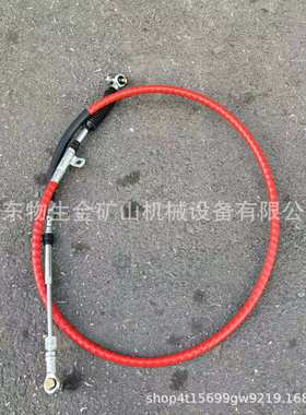 柳工105配件柳工105换挡线红色2.18米54C0913 200722.C宽体车配件