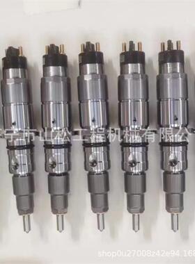 0445120121喷油器总成发动机共轨喷油嘴0445120122 0445120125