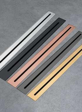 拉丝/黑色/金色/灰色不锈钢600mm线条极窄长地漏阳台防臭地漏