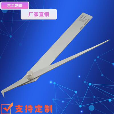 MINI焊缝高度角度样板V-WAC焊坑底切量规0-2mm公制不锈钢小咬边尺